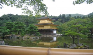 golden pavillion kyoto The Golden Pavillion, built by some shogun guy in Kyoto Japan
