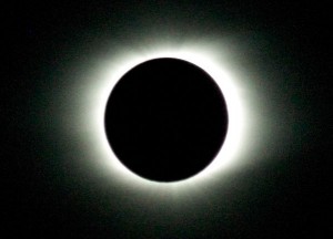 The inner corona of the sun, with streamers and stuff